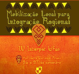 interpetIV.jpg interpetIV.jpg