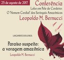 Ufac201708151.jpg Ufac201708151.jpg