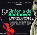 Ufac2017082320.jpg Ufac2017082320.jpg