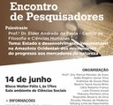 Ufac201706081.jpg Ufac201706081.jpg