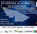 Ufac201708141.jpg Ufac201708141.jpg