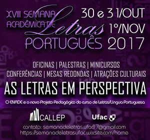 Ufac201710091.jpg Ufac201710091.jpg