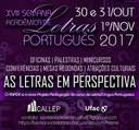 Ufac201710091.jpg Ufac201710091.jpg