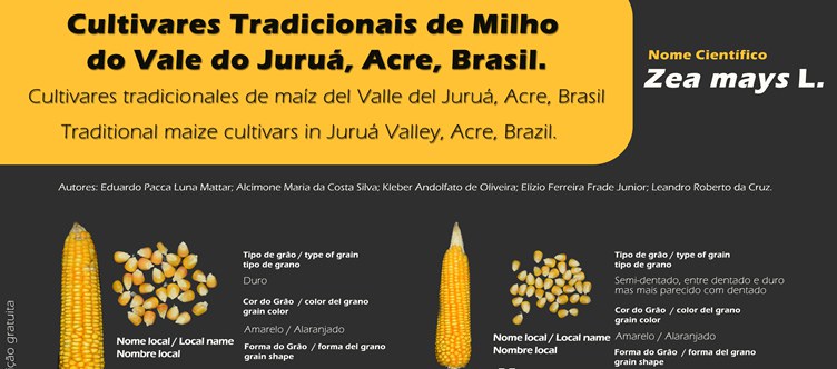 Ufac201905171.jpg Ufac201905171.jpg