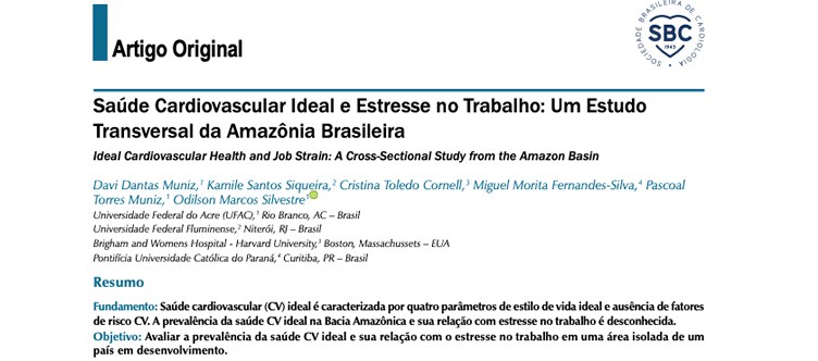 Ufac201901211.jpg Ufac201901211.jpg