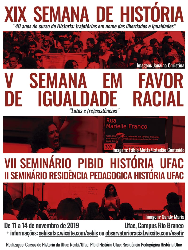 V SEFIR.jpg V SEFIR.jpg