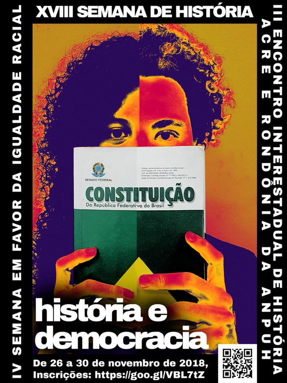 Cartaz sehis sefir e eiara.jpg Cartaz sehis sefir e eiara.jpg