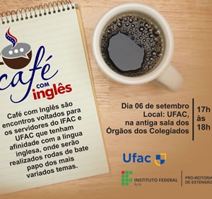 Ufac201709041.jpg