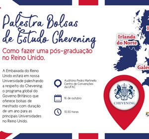 Ufac201710101.jpg Ufac201710101.jpg