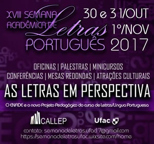 Ufac201710091.jpg Ufac201710091.jpg