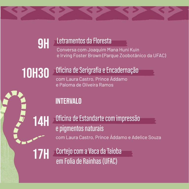 A floresta é um parque gráfico A floresta é um parque gráfico