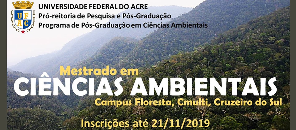 CienciasAmbientais.jpg CienciasAmbientais.jpg