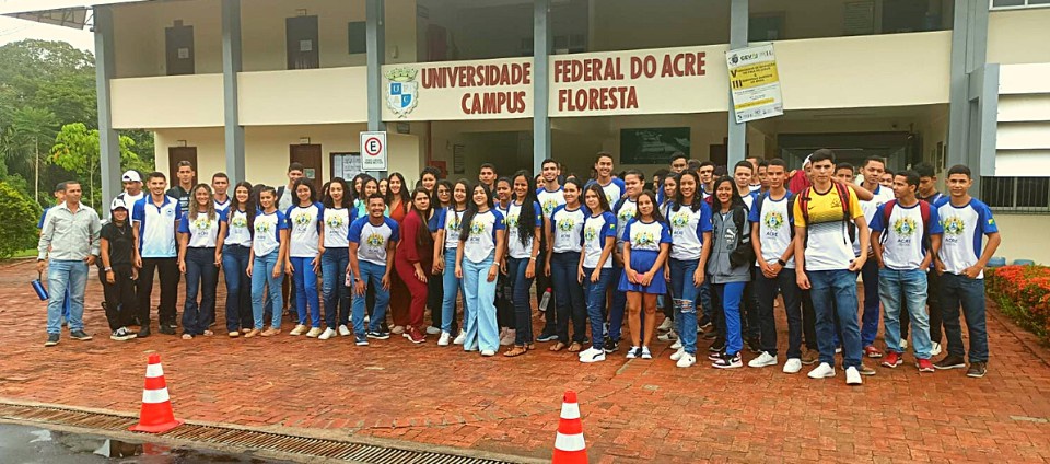 CampusFloresta.jpg CampusFloresta.jpg