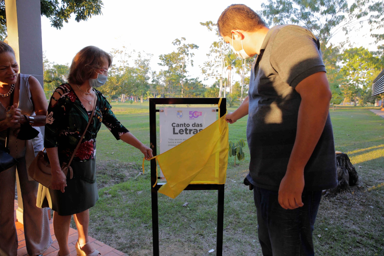 070720227.JPG 070720227.JPG