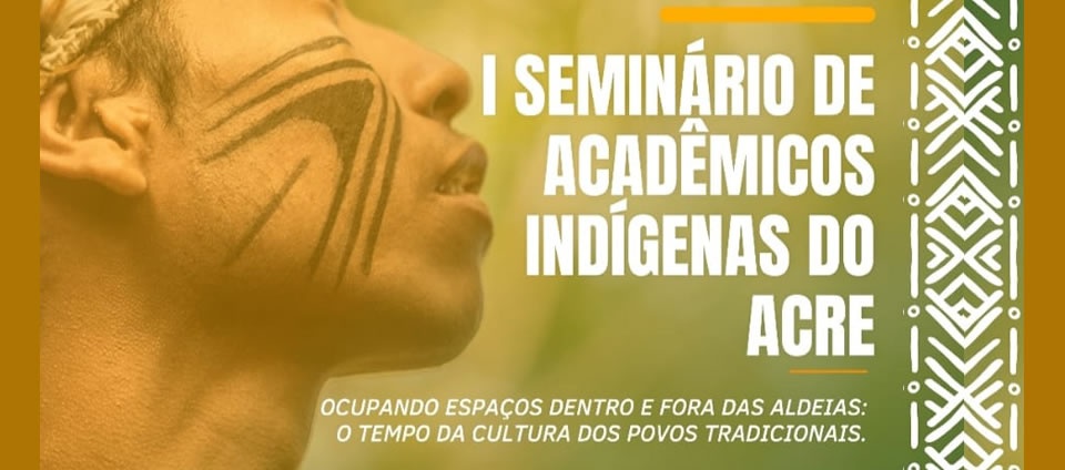 Seminario.jpg Seminario.jpg