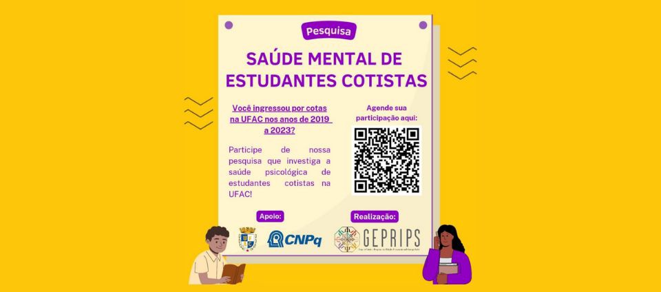 Pesquisa avalia saúde mental de alunos ingressantes por cotas raciais.jpg Pesquisa avalia saúde mental de alunos ingressantes por cotas raciais.jpg