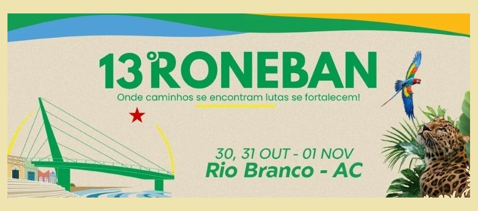 13º Roneban-2026 (2).jpg